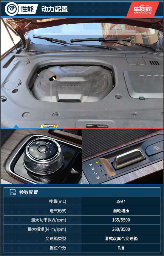 长安福特领裕5座试驾视频,2021江铃福特领裕五座试驾