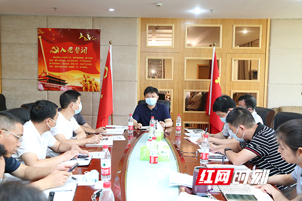 白沙洲工业园区：以生活平安、生产平稳的成果服务全市防疫大局