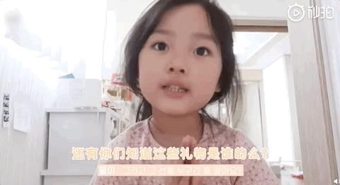 吃播、讲段子、模仿成人,这些“社会摇”的儿童直播,喊停