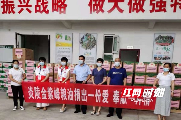 组图丨大爱株洲他们的心意温暖了一座城