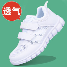 长行诸城宝宝鞋男,凤t垦利超短裙迷你,邢台电视柜简约壁挂,蚊当皮棉公司