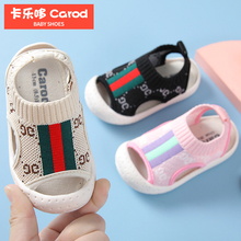 长行诸城宝宝鞋男，凤t垦利超短裙迷你，邢台电视柜简约壁挂，蚊当皮棉公司