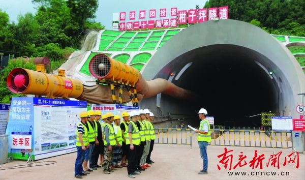 汉巴南铁路仪陇段最新信息,汉巴南铁路仪陇段有哪些隧道