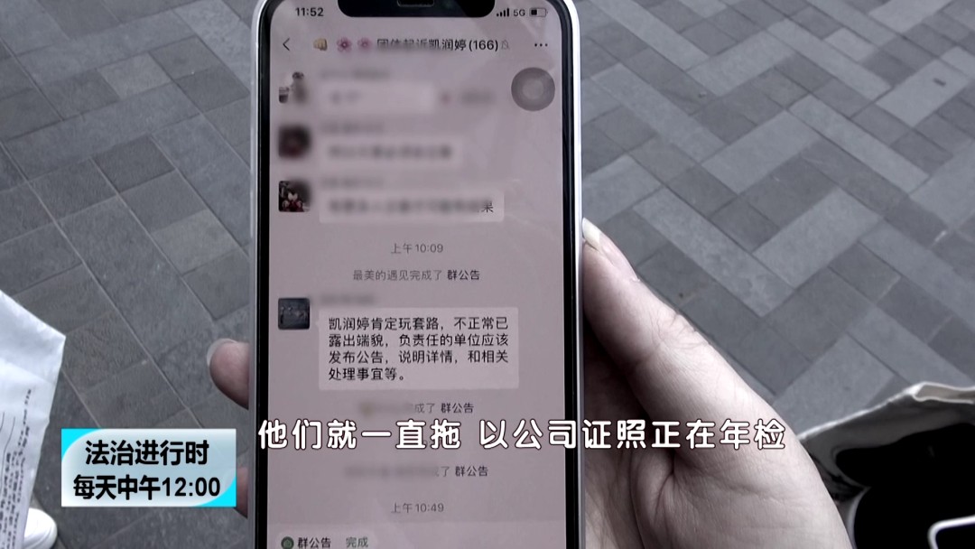 北京凯润婷最新消息,北京凯润婷医疗美容医院现状