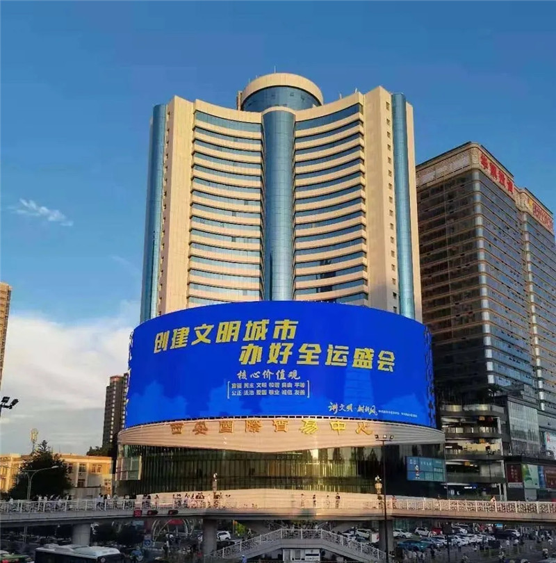 新西安新名片征文选登,27