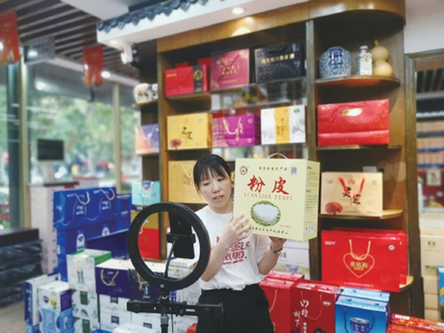 外眼看中国,央媒记者看山东