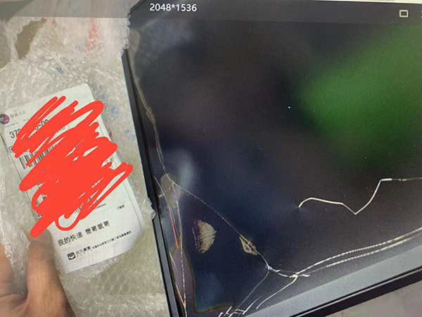 菜鸟裹裹寄包裹东西掉了没有保价,菜鸟发快递坏了保价了可以理赔吗