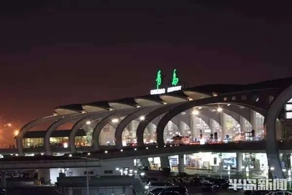 半岛政前方|再见流亭,为了更好的重逢