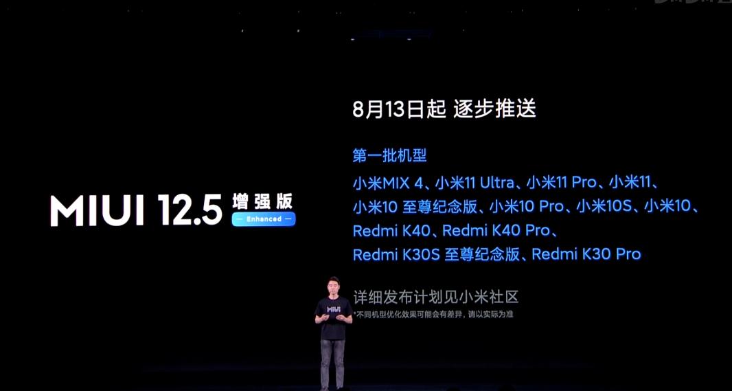 coloros和originos哪个流畅,coloros最流畅的安卓系统