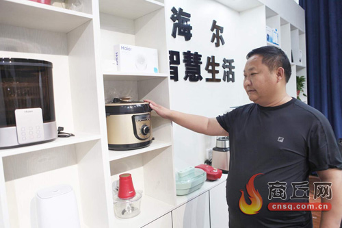 商丘第一个手机私营专卖店主朱滨淼:商海弄潮“变”则赢