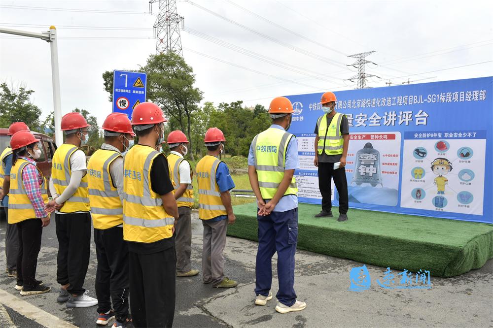 全力夺取疫情防控阻击战最终胜利,全力以赴打赢疫情防控和脱贫攻坚