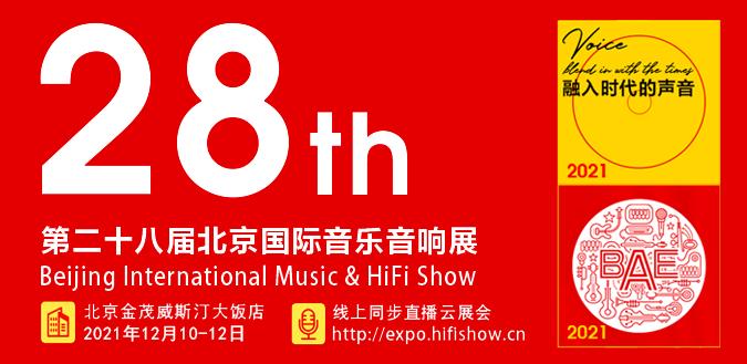 鏉板+klipschpromediaheritage2.1璇勬祴,鏉板+klipschpromediaheritage2.1