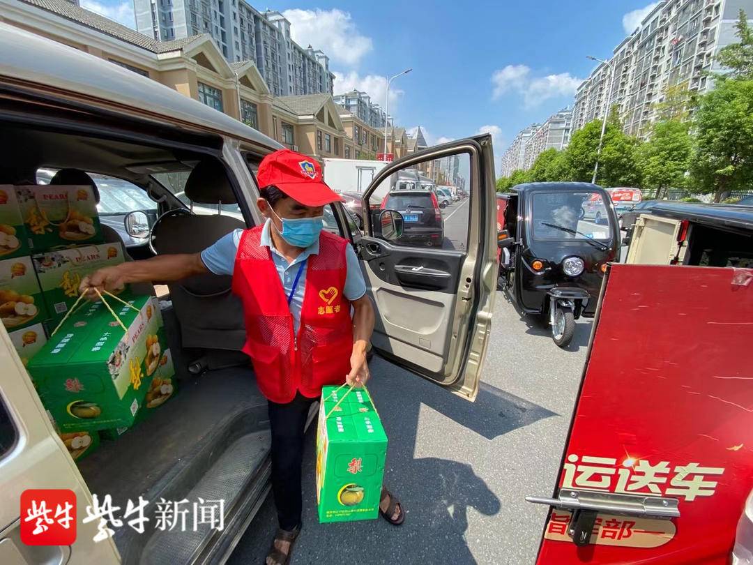 对接物资链，这些志愿者们做起了“代购”和“闪送”