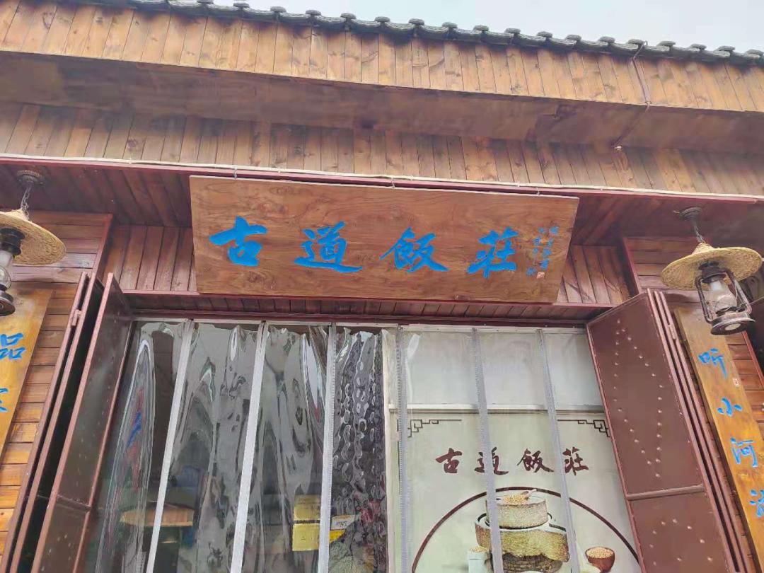 动真格整改落实,动真格首日266辆车收罚单