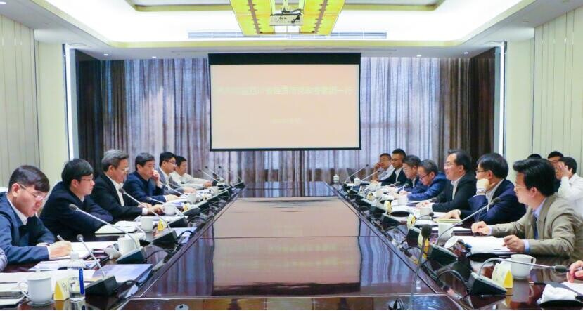 登高望远天地阔砥砺奋进写新篇,登高望远天地阔