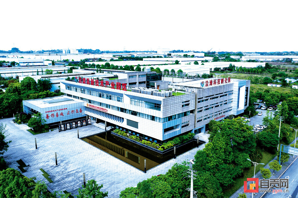 登高望远天地阔砥砺奋进写新篇,登高望远天地阔