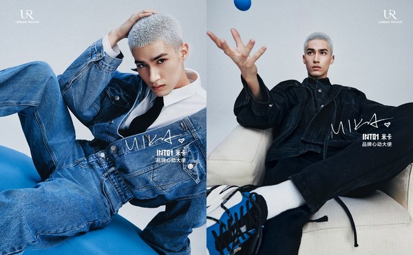 ur的丹宁系列是什么品牌,ur丹宁牛仔包怎么搭配