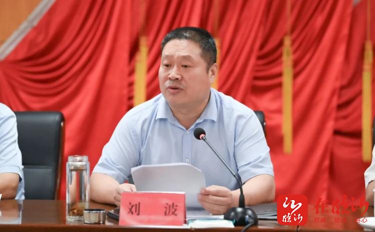 云峰公益基金,云峰奖学金