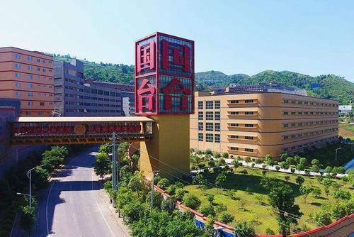 国台酒业员工回应遭同事性侵,贵州酒企一女员工遭性侵后续