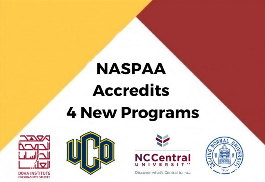 华中师范大学公共管理硕士mpa,北师大mpa课程有哪些