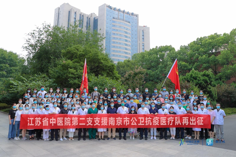 用心去调理每一个患者,用心治疗每个患者