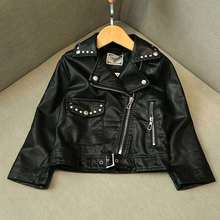 条士梧州pu夹克女款，创s佛山宣统元宝，明港小闹钟包邮，秀京莓包公司