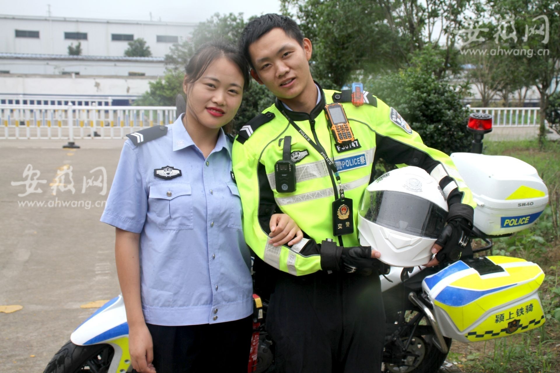 今年“七夕”快到颍上“双警夫妻”的特殊“表白”好温馨