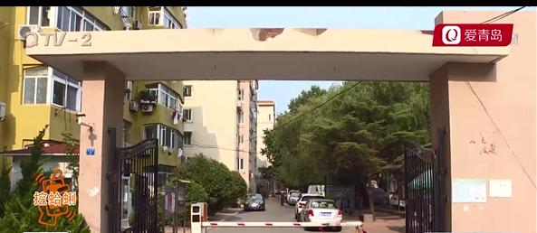 被政府征收的房屋属于谁,征收中房屋承租人的权利保护