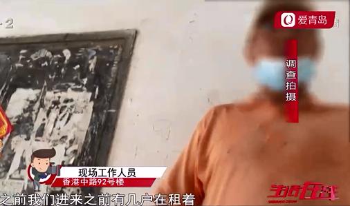 被政府征收的房屋属于谁,征收中房屋承租人的权利保护