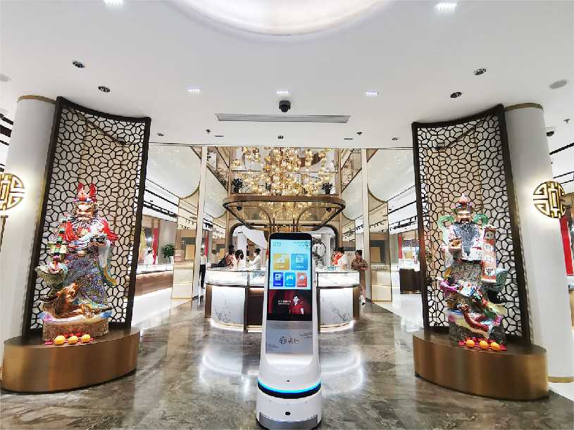 百年老字号「老庙黄金」成功“逆袭”,机器人“秀”出营销新花样