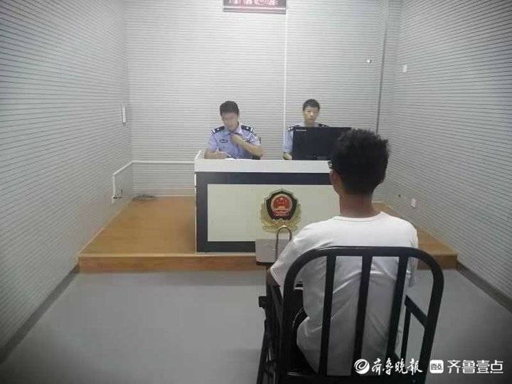 商河电信诈骗事件,济南商河电信诈骗