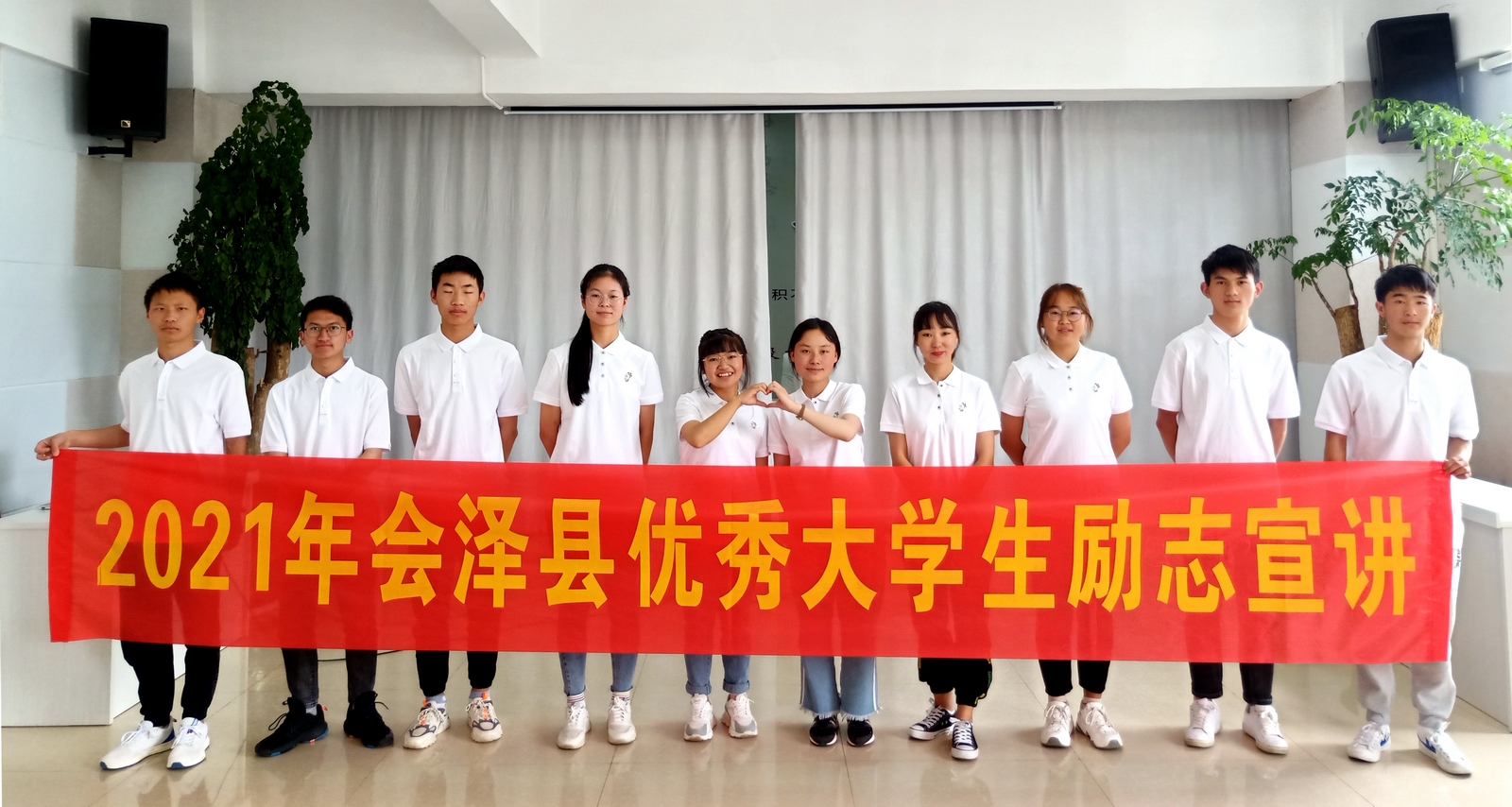 毕业生励志宣讲活动,大学生励志宣讲视频十分钟