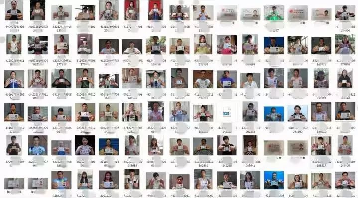 半岛聚焦|你的“手持身份证照片”，可能正在被交易！个人信息保护法将严打这些行为