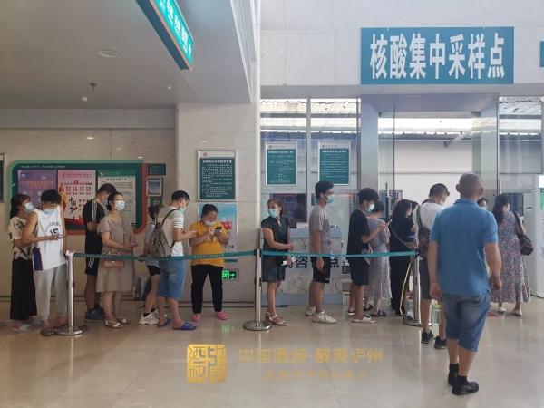 全民齐心!两周时间“清零”,泸州阻击“德尔塔”背后的故事