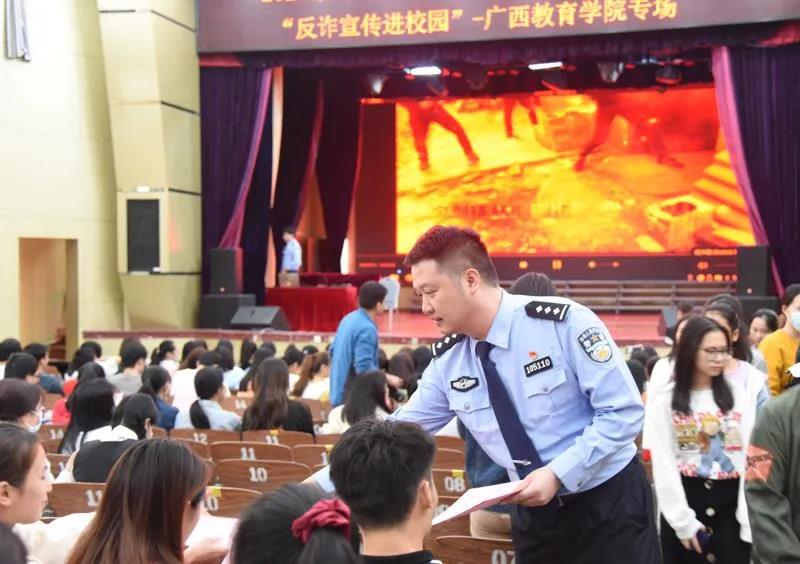 邕城平安卫士｜覃佳森：智斗诈骗分子，全心全意守护百姓“钱袋子”