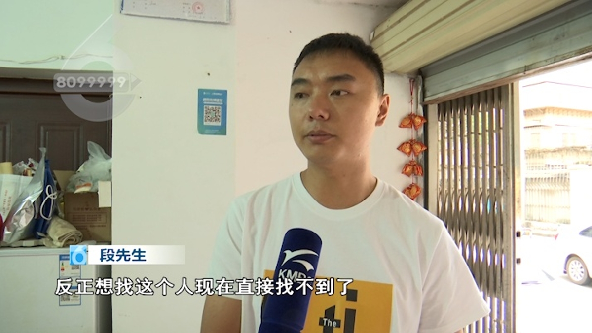 玛莎拉蒂、*博兰**基尼……昆明多位市民出租豪车疑被抵押变卖