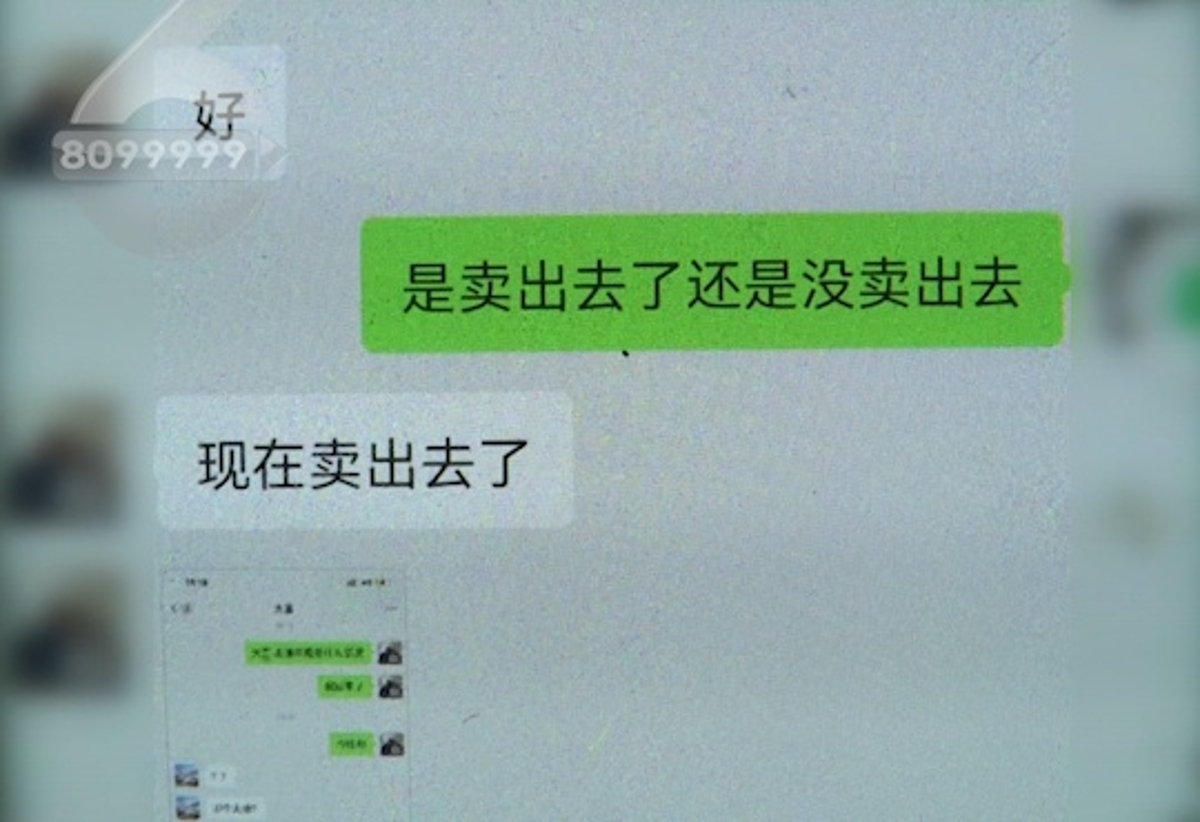 玛莎拉蒂、*博兰**基尼……昆明多位市民出租豪车疑被抵押变卖