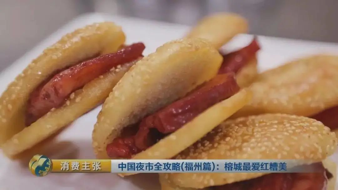 红糟怎么做福州,闽南菜红糟