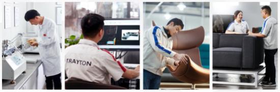 上海嘉兴特雷通,上海特雷通家居有限公司