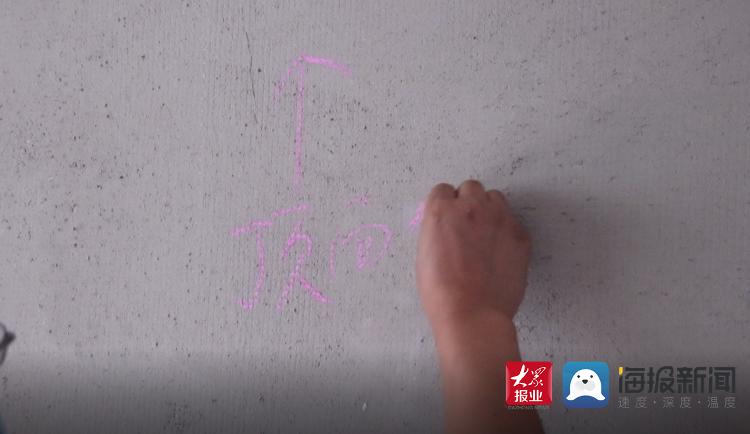 公益验房最新视频,免费公益验房