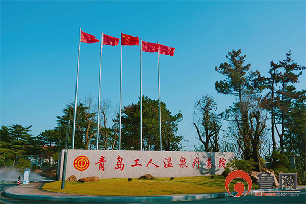 青岛市即墨海洋温泉,青岛即墨温泉镇哪家温泉好