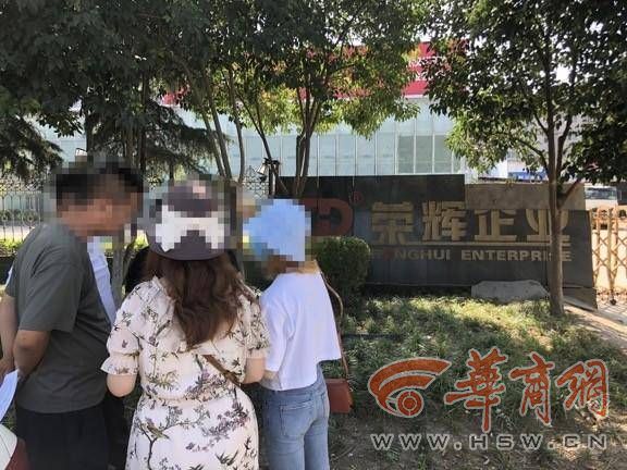 二手挖掘机融资贷款,付全款买挖机合同