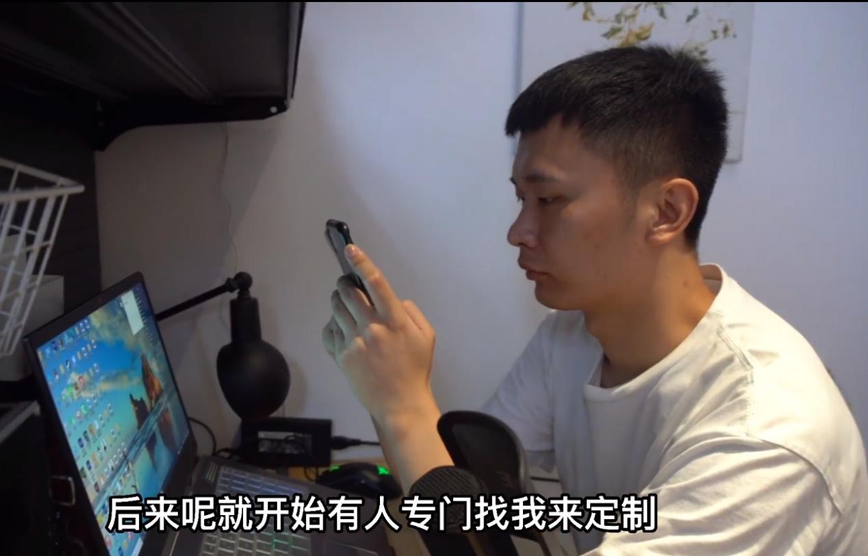 95小伙兼职叫醒师,杭州小伙兼职叫醒月入十万