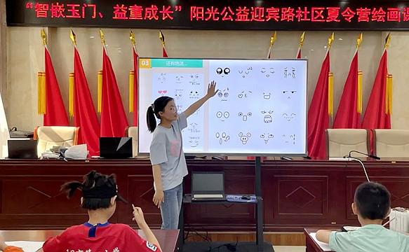 甘州区七彩童年寒假活动,七彩童年缤纷暑假儿童画