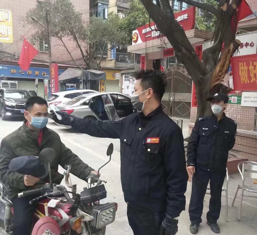 疫情防控一线守房人,筑牢社区疫情防控安全线