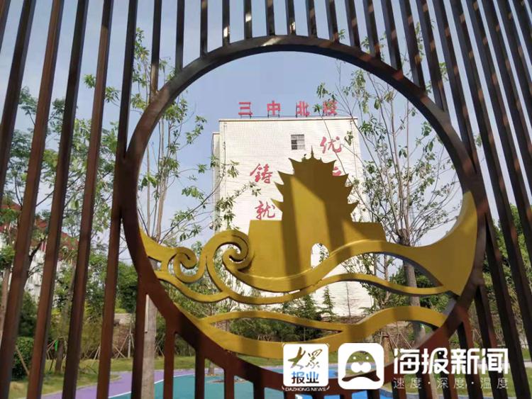 转角遇到美！“口袋公园”让聊城既有高度又有温度