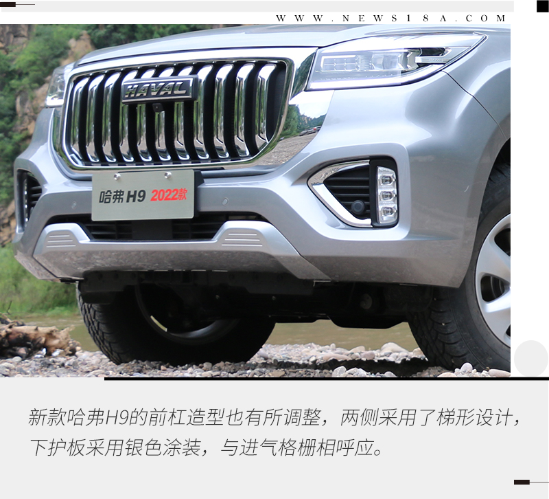 2022款哈弗h9哪个配置更值得入手,2020款哈弗h9深度试驾38号车评