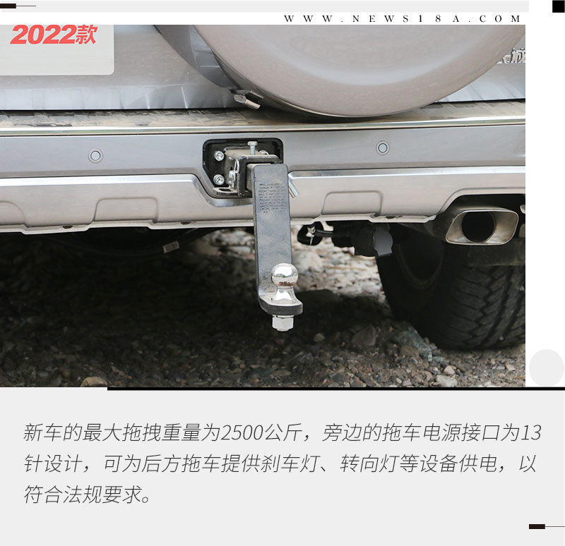 2022款哈弗h9哪个配置更值得入手,2020款哈弗h9深度试驾38号车评