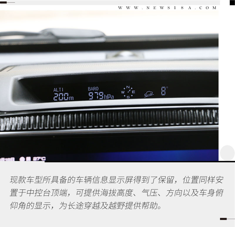 2022款哈弗h9哪个配置更值得入手,2020款哈弗h9深度试驾38号车评