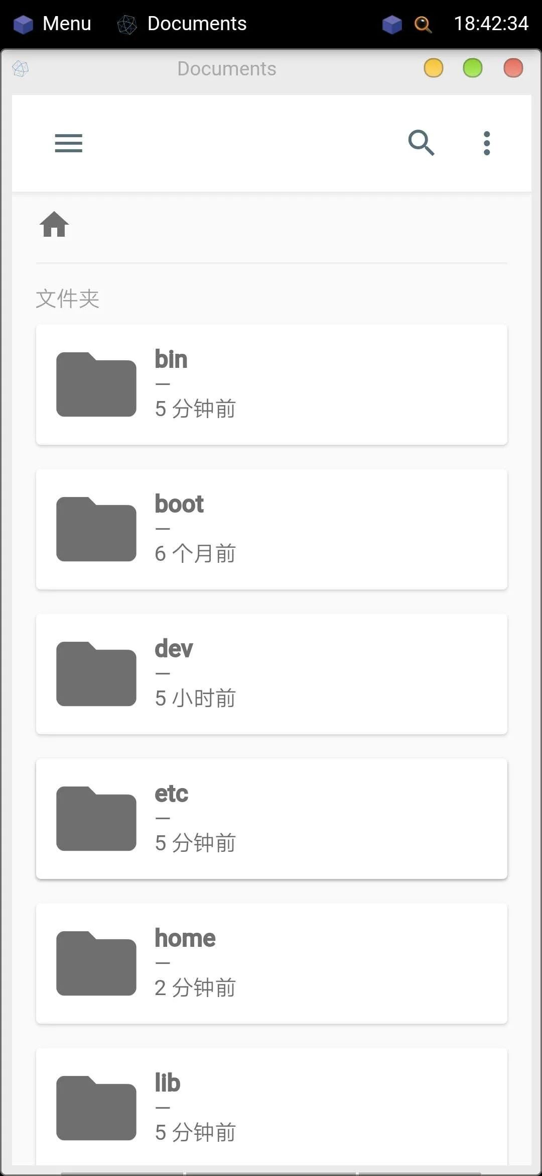 手机python编程器怎么画图,手机python编程c语言软件免费